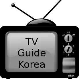 A satirical look at what Korea would look like if it were listed in the TV guide.