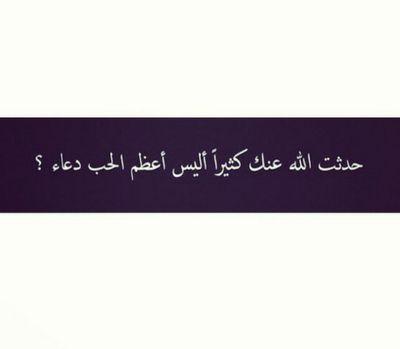 جعلت هذا الحساب صدقه جاريه لرووح احبها،اللهم أرحمها واجعل قبرها روضه من رياض الجنه http://t.co/ufnHSqA2ob