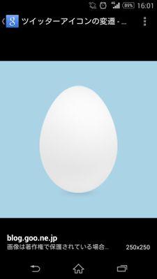 ログアウト済みさんのプロフィール画像