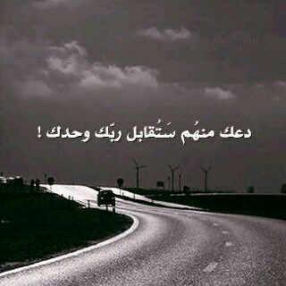 لاالهہ الا اللهہ #