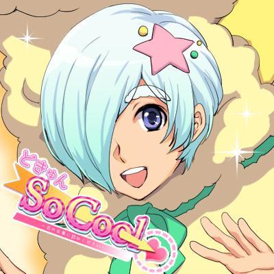 メルリン＝オラーノさんのプロフィール画像