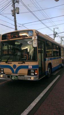 ERGA_bus's profile picture. 