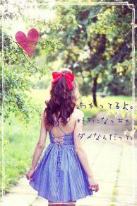 フォローはずしてね！