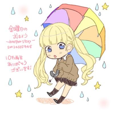 はさかさんのプロフィール画像