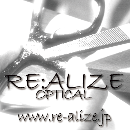 realizeoptical's profile picture. 福島県いわき市にかっこよく眼鏡をかけこなすおしゃれさんを構築する事を指命に！センスよく！カッコよく！似合うメガネ&サングラスについてご相談下さい。お気軽にお立ち寄りになって下さい。😎