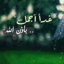 layla abdullah - @layla9160 - Twitter