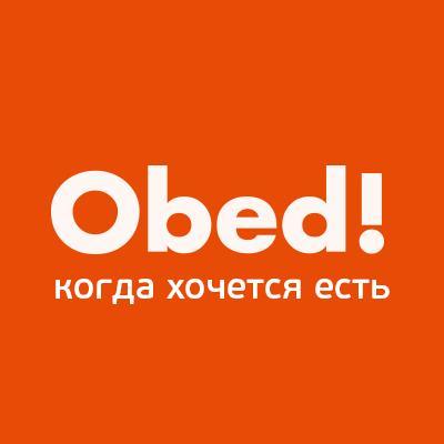 Obed.ru — единая служба заказа еды.