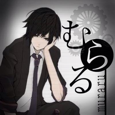 むらる 加工師 Line民 Kakoushimuraru Twitter むらる 加工師 Line民 Kakoushimuraru Twitter