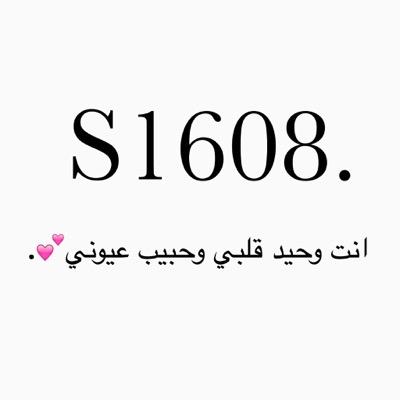 Q A T A R❄️.