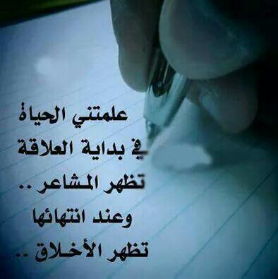 ‏‏تابعني اتابعك.  تبادل رتويت