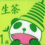 LOL SNあやたか ノーマル、ランクお誘い下さい ！お茶好き食べる事好き😊