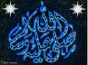 MUHAMMAD SCHWEINS
BUDIE TEIGER
