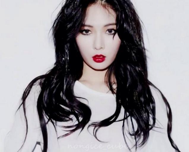 Get Wild With Hyuna