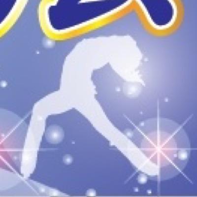 ゆゆ