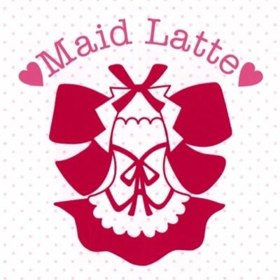 A guild in which female mages serve busy mages in other guilds, for a very reasonable price. {•~Guildmaster: @AFierceBrunette~•} —[FTRP/OC guild.]—