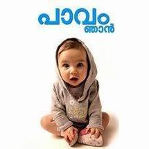 SarathWork's profile picture. 