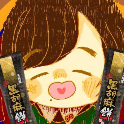 ﾆｼﾓﾁ@1日1まる休憩中さんのプロフィール画像