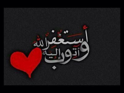 ‏( حايل ) ♡