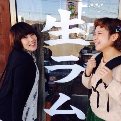 テラヤマン Teratera518 Twitter テラヤマン Teratera518 Twitter