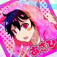 あさひ (@sciocca25) 's Twitter Profile