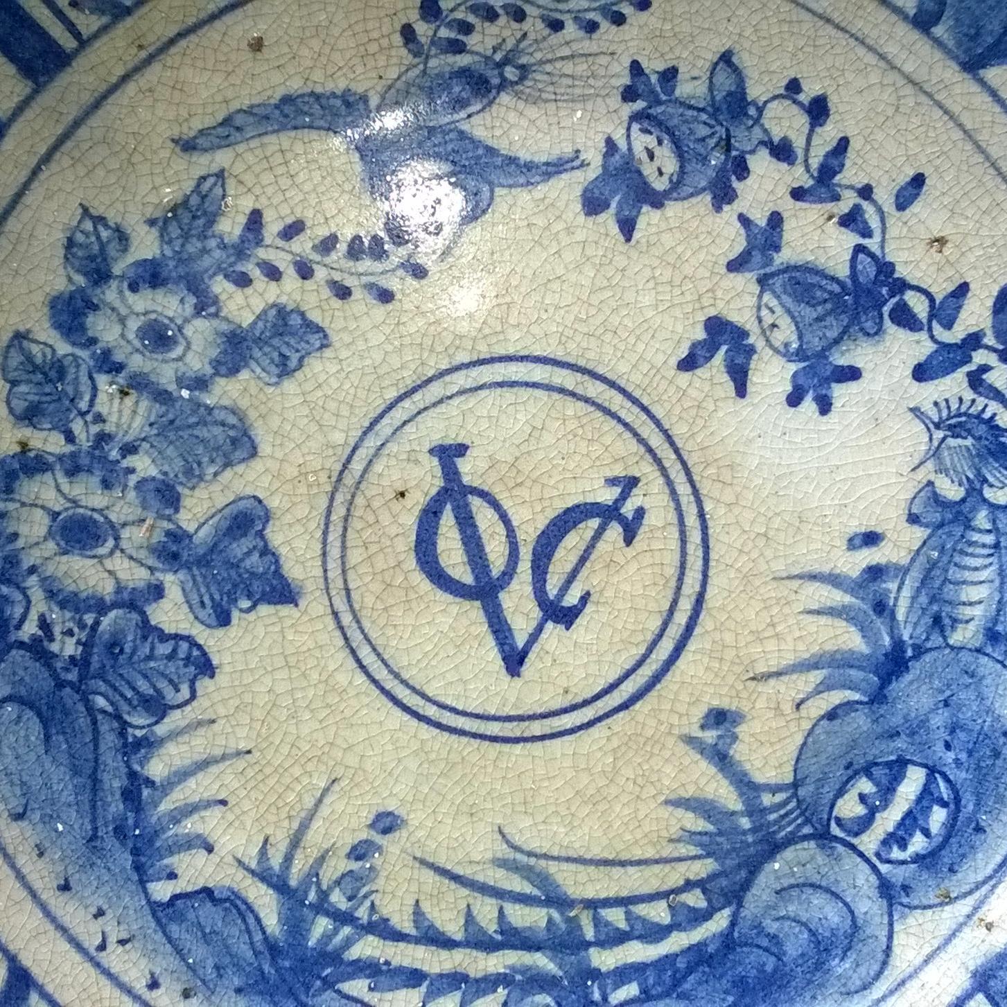 Seller & Buyer of all original antique of VOCs & other antique items. contact if anything that you want antique.collector.voc@gmail.com. or send PVT Message