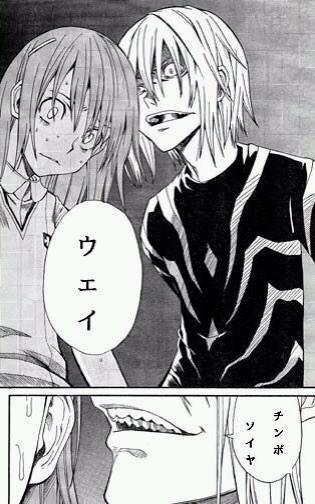 三下ァ Ahodes1919 Twitter