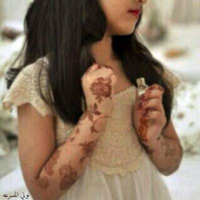 أستاذه و مستشارة في مركز واعي للاستشارات  .. أستغفر الله العظيم وأتوب اليه ..