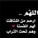 A (@11Mooy) Twitter