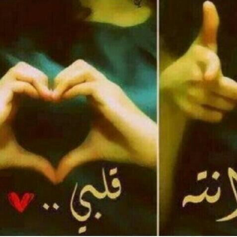 ربي إذا جاءت سكرة الموت فأجعلني على أحب الأحوال إليك، و في أحب الأوقات إليك، واجعل قبري روضة من رياض الجنة، و اغفر لي و ارحمني يا الله