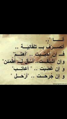 روح الله لايردك