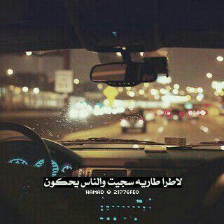 شرفوني انستقرام وكيك حياكم a___5f