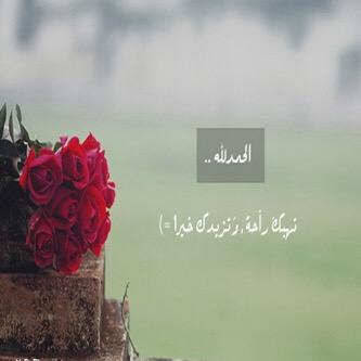 lbC3bET3_400x400.jpeg