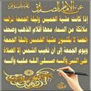 Marco Mann - @aaaahh246 - Twitter