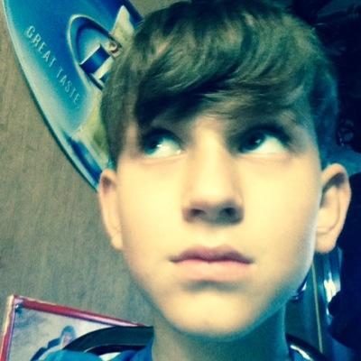 im cute single who ever wants me say it like instagram have instagram