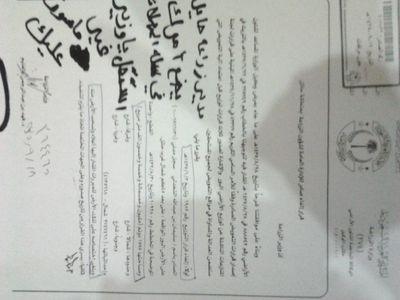 111326co's profile picture. 