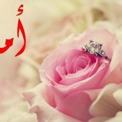 صاحبةالمليون كلمه