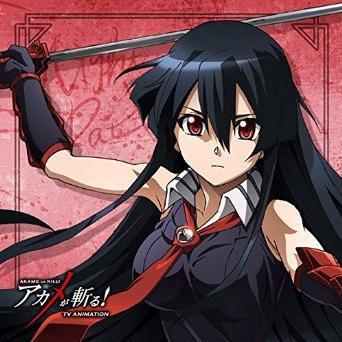 tension_akame's profile picture. 