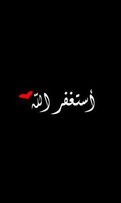 http://t.co/yUqzJ9hjTj
http://t.co/xJxZa8DQz8
http://t.co/nfpjm8dKbz
New for You ♡ [ I ♡ JP & Shahd Imad ]