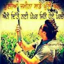 Jaskarn Gill - @c287912158d444a - Twitter