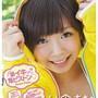 avlovehetareさんのプロフィール画像