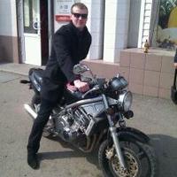 Max Kozlov (@max_din) 's Twitter Profile