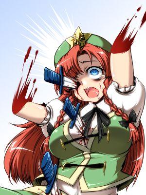 キモクナーイ Numa Twitter キモクナーイ Numa Twitter