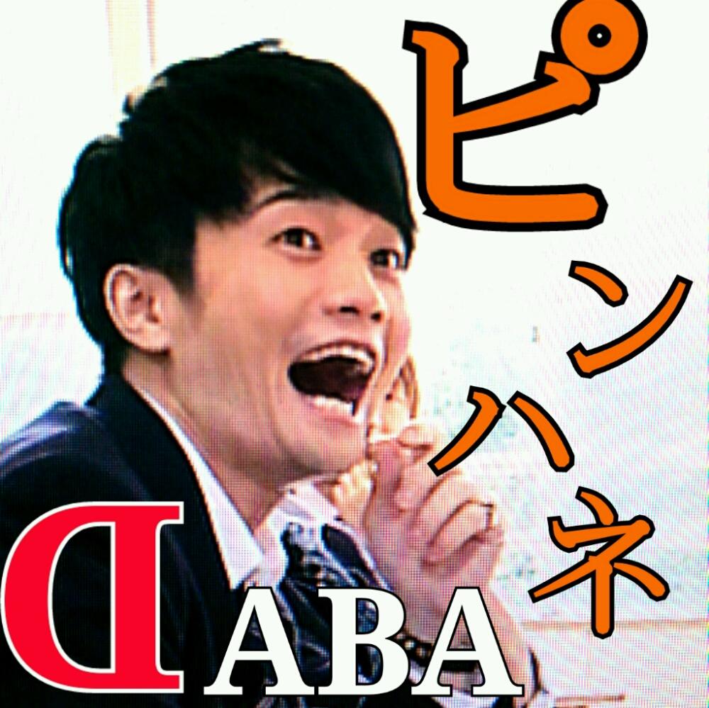 ニケさんのプロフィール画像