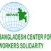 BCWS (@bcws1) Twitter profile photo BCWS (@bcws1) Twitter profile photo