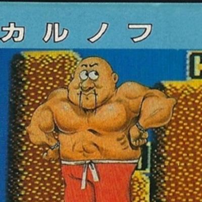 karnovsrevenge's profile picture. I'm Karnov.