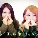 ゆきほ (@58Yaaa) Twitter