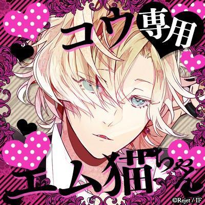 もこるは低浮上さんのプロフィール画像