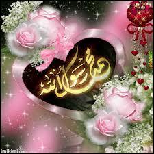 ‏‏رب أسألك أن تصلى وتسلم على نبينا محمد وأسألك له ‏‏‏‏الوسيلةوالمقام المحمود وأسألك له كل ما سألك اللهم صل عليه وعلي جميع أنبيائك ورسلك وسلم تسليما
