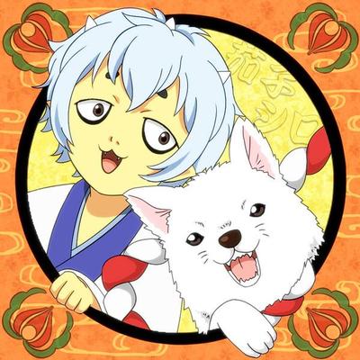 鬼灯の冷徹 茄子 No Twitter いいですか桃太郎さん この男の脳みそは信用してもいいですが口は信用してはなりませんよ 鬼灯の冷徹 茄子 No Twitter いいですか桃太郎さん この男の脳みそは信用してもいいですが口は信用してはなりませんよ
