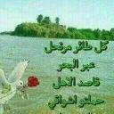 Saida Saida (@5c350391a68f4bf) Twitter